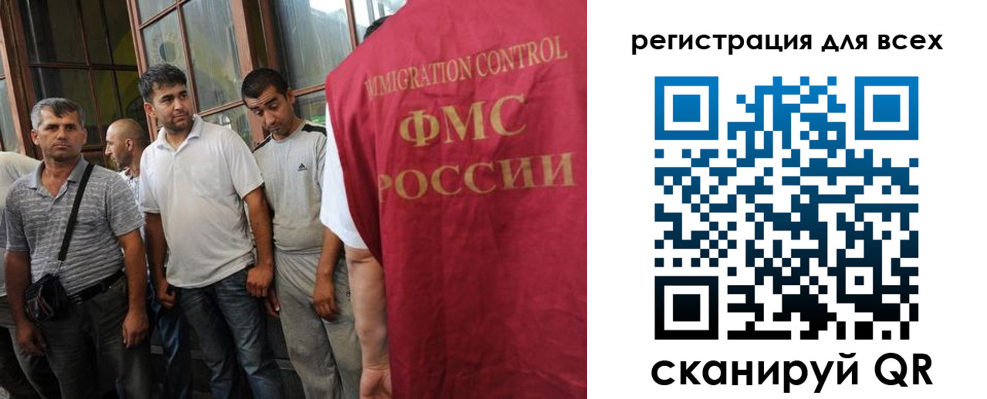 прописка в Хадыженске